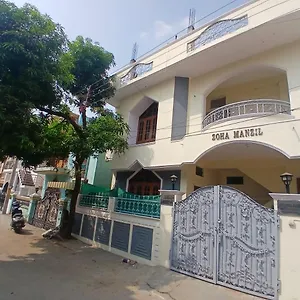 Apartment Zoha