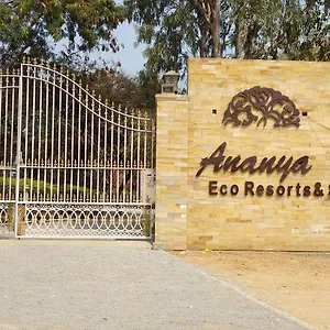 Ananya Eco & 리조트 3*