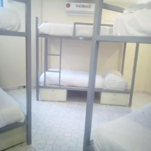 Hostel Siri *