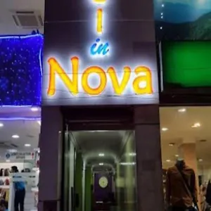 In Nova Hotel Hyderabad