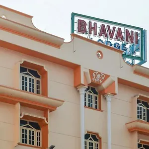 호텔 Bhavani