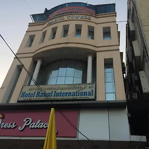 Rahul International 2*