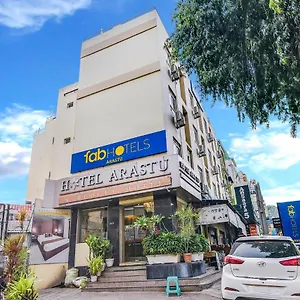 Fabhotel Arastu Nampally 海得拉巴