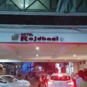 Hotel Rajdhani ,hyderabad
